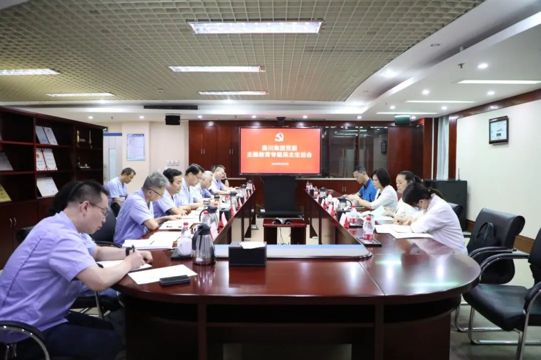 尊凯实业·(中国区)集团公司官网