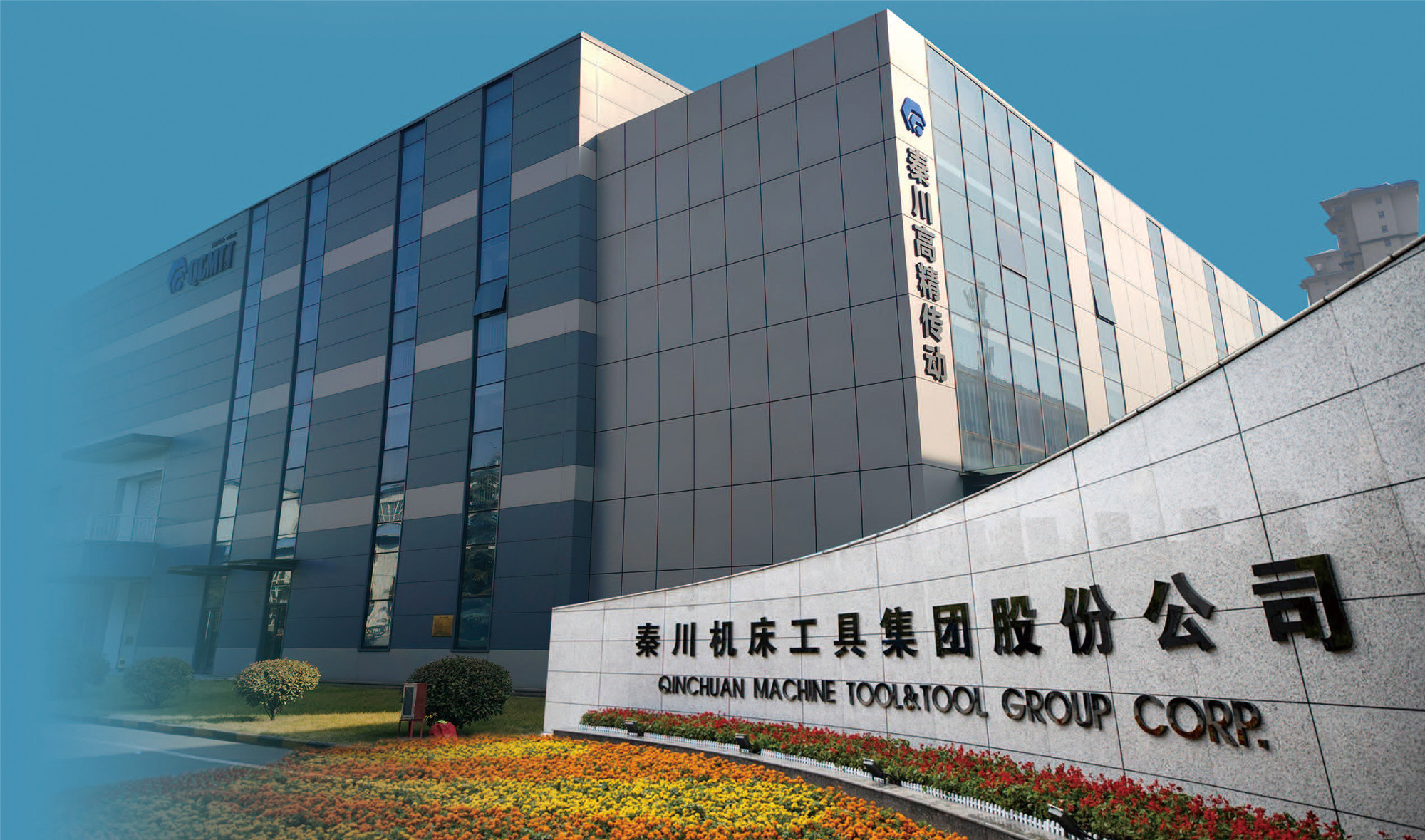 尊凯实业·(中国区)集团公司官网