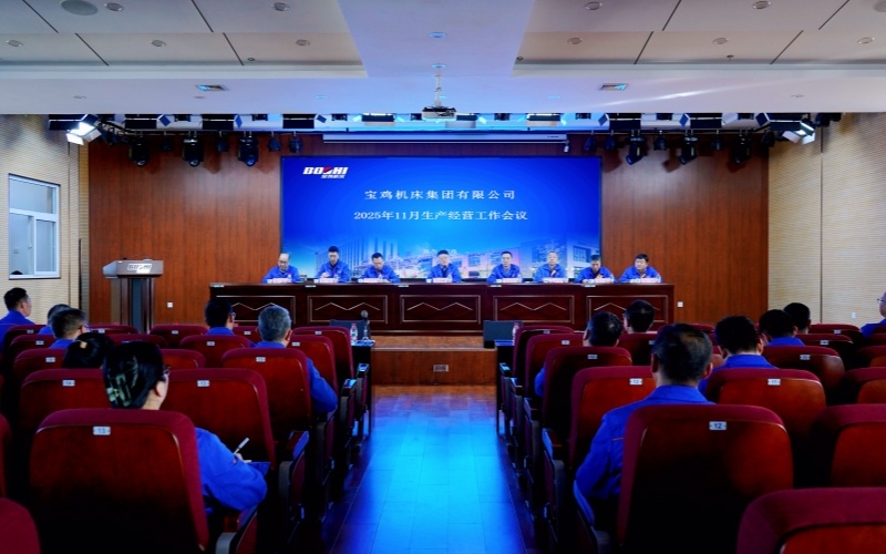 尊凯实业·(中国区)集团公司官网