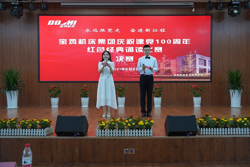 尊凯实业·(中国区)集团公司官网