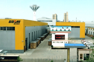 尊凯实业·(中国区)集团公司官网