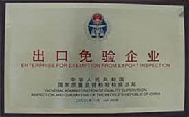 尊凯实业·(中国区)集团公司官网