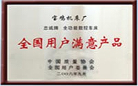 尊凯实业·(中国区)集团公司官网